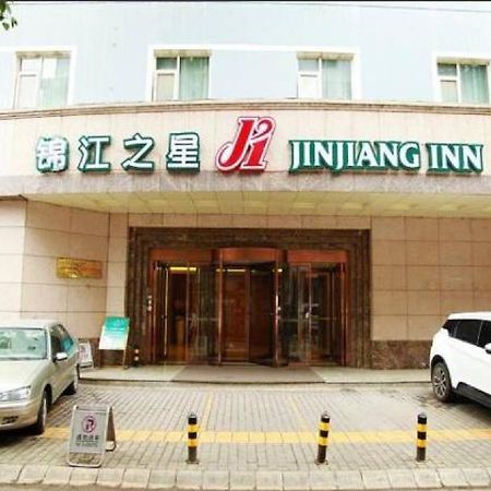 Jinjiang Inn - Xi'An Jiefang Road Экстерьер фото