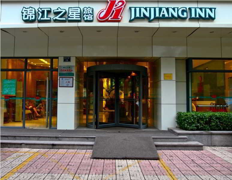 Jinjiang Inn - Xi'An Jiefang Road Экстерьер фото